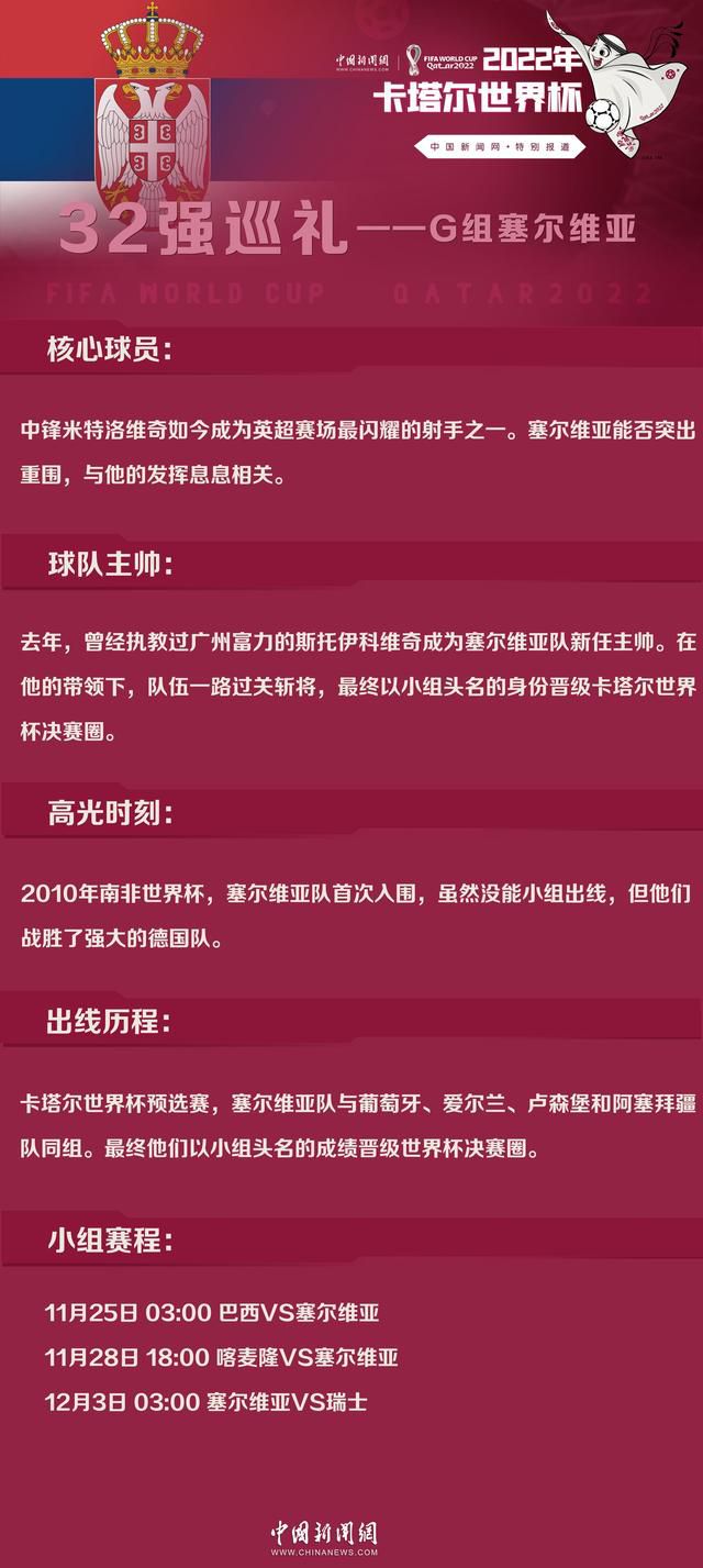 伊藤雄彦点了点头，笑道：古董我不是太懂，不过如果你做汽车贸易，以及重型工矿设备的话，如果你需要从日本进口，那可以联系我，日本汽车企业，以及很多知名重工企业的老板跟我都非常熟悉，如果没合作的，我可以帮你牵线搭桥，如果已经合作了的，我可以帮你争取更好的条件。